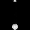 Подвесной светильник Lightstar Bari 815210