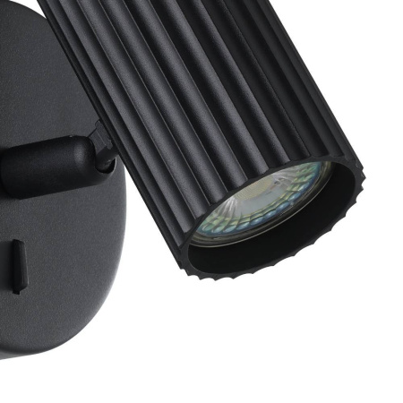 Спот Eglo Portillo 902031