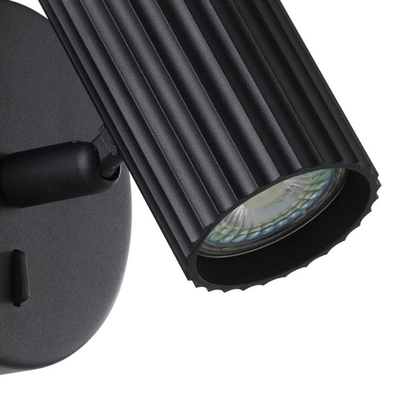 Спот Eglo Portillo 902031