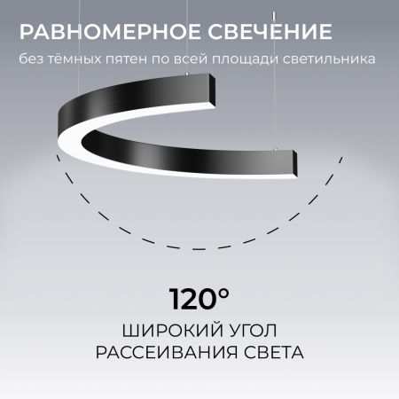 Подвесной светильник Apeyron OLA R30-061