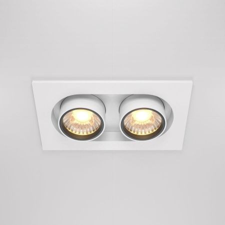 Встраиваемый светодиодный спот Maytoni Technical Hidden DL045-02-10W3K-W