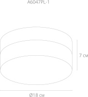 Потолочный светильник Arte Lamp Aqua-Tablet A6047PL-1BK