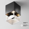 Потолочный светильник Maytoni Alfa LED C065CL-L12B3K