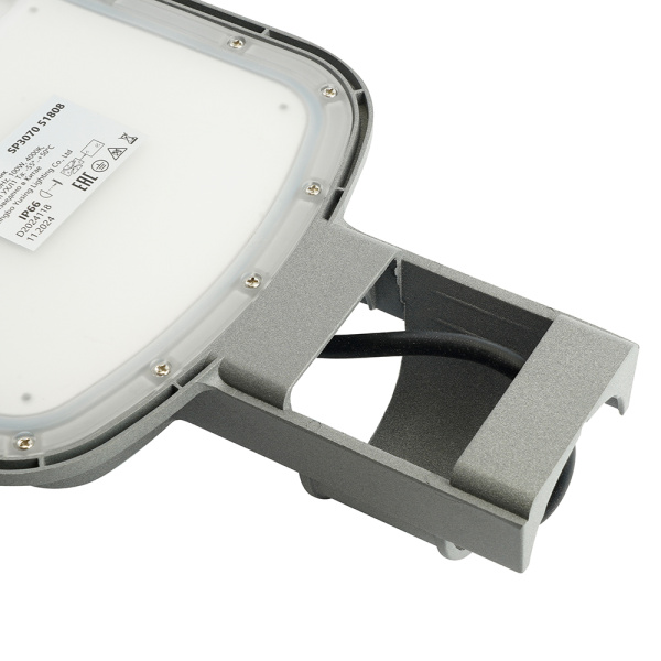 Уличный консольный светильник Feron SP3070 51808