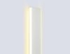 Настенный светильник Ambrella Light Comfort FL76162