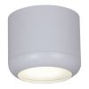 Накладной светильник Reluce 53016-9.5-001LD GX53 WT