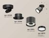 Комплект спота Ambrella light Techno Spot XM (A2229, A2106, C8115, N8113) XM8115001