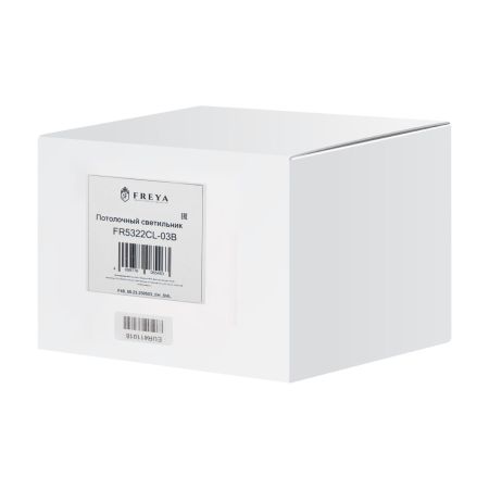 Подвесная люстра Freya Nexus FR5322CL-03B