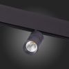 Трековый светильник ST Luce Lemmi ST365.446.07