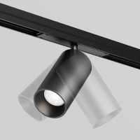 Уличный трековый светильник Maytoni FOCUS LED O-TR02-1-S-20WB4K