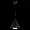 Подвесной светильник ST Luce Tresor SL6501.403.01