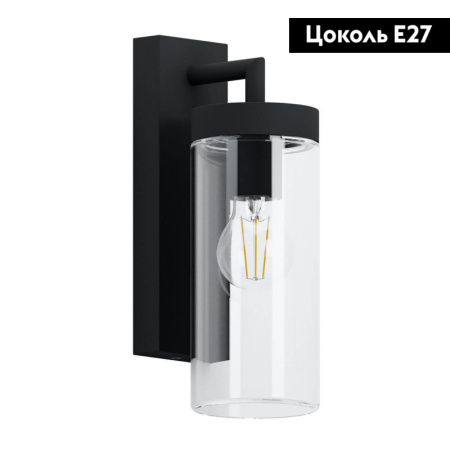 Уличный настенный светильник Eglo Bovolone 97261