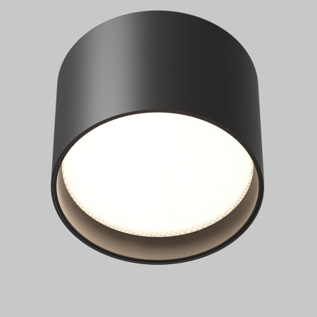 Потолочный светильник Maytoni Technical Glare C127CL-L7W4K-B