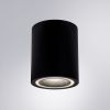 Накладной светильник Arte Lamp Imai A2267PL-1BK