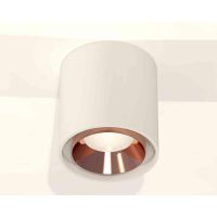 Комплект накладного светильника Ambrella light Techno Spot XS7722005 SWH/PPG белый песок/золото розовое полированное (C7722, N7035)