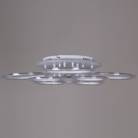 Потолочная люстра Reluce 09812-3.3-4+4A WH (RGB)