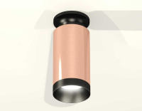 Комплект потолочного светильника Ambrella light Techno Spot XC (N6902, C6326, N6131) XS6326100