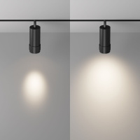 Трековый магнитный светильник Maytoni Focus Zoom TR212-4-12WTW-DD2-Z-B