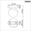 Трековый светодиодный светильник Novotech Shino Smal 359096