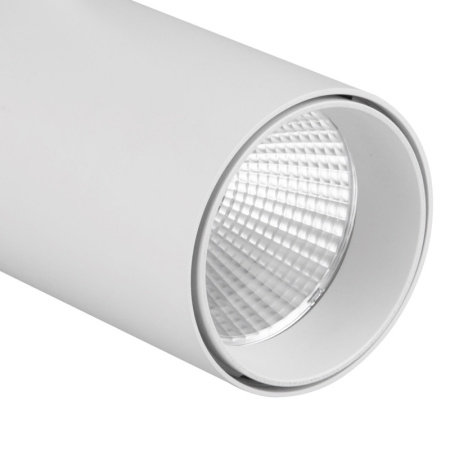 Трековый светильник Mantra FUJI 7206