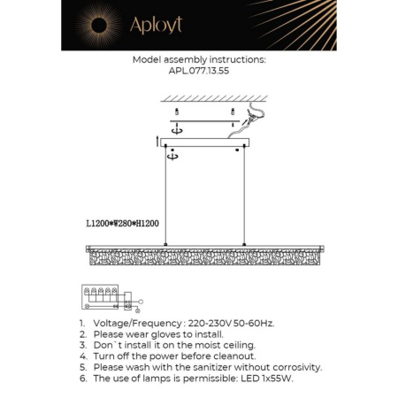 Подвесная люстра Aployt Lutka APL.077.13.55