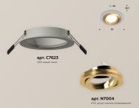 Встраиваемый светильник Ambrella Light Techno Spot XC7623083 (C7623, N7004)