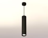 Подвесной светильник Ambrella Light Techno Spot XP7402075 (A2311, C7456, A2071, C7402, N7011)
