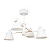 Люстра на штанге Freya Cozy FR5211PL-04W