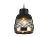 Подвесной светильник Ambrella Light TR8005