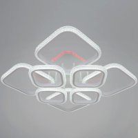 Потолочная люстра Reluce 06335-0.3-4+4A WH (RGB)