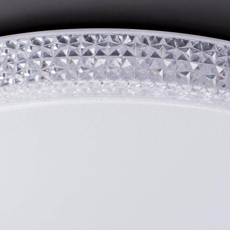 Потолочный светодиодный светильник Citilux Альпина Смарт  CL718A80G