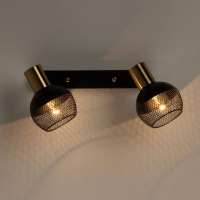 Спот De Markt Ирсон 514021102