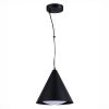 Подвесной светильник ST Luce Tresor SL6501.403.01