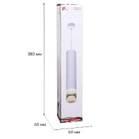 Подвесной светильник Reluce 16008-0.9-001LD 300mm GU10 WT