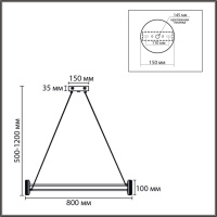 Подвесная люстра Lumion Ledio Ovela 8342/40L