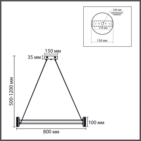 Подвесная люстра Lumion Ledio Ovela 8342/40L
