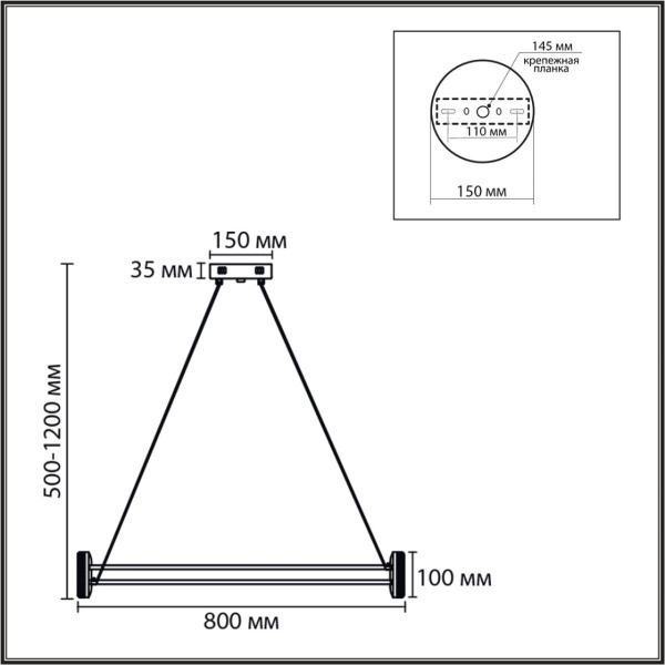 Подвесная люстра Lumion Ledio Ovela 8342/40L