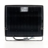Прожектор Feron LL-923 48109