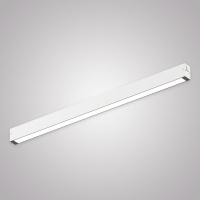 Трековый однофазный светильник AM Group AM525 WH-220V-36W SMART