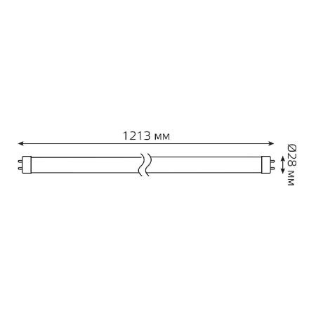 Лампа светодиодная Gauss G13 20W 4000K матовая 93029