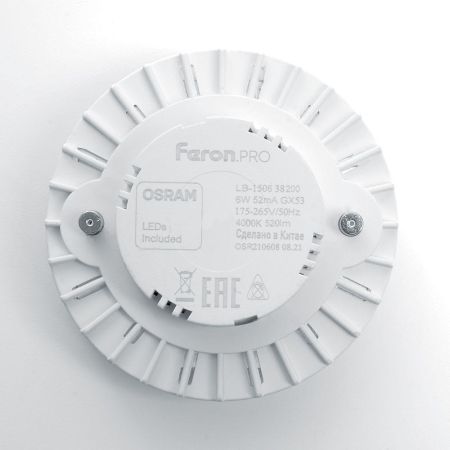 Лампа светодиодная Feron GX53 8W 6400K матовая LB-1508 38204