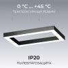 Подвесной светильник Apeyron OLA R30-041