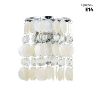 Бра Arte Lamp Pipirima A4041AP-2CC