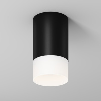 Уличный потолочный светильник Maytoni Ember O499CL-L10B3K