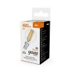 Светодиодная филаментная лампа Gauss Basic Filament E14 4W 3000K шар 50512142