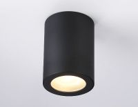 Накладной светильник Ambrella Light Techno spot TN22799