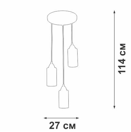 Подвесной светильник Vitaluce V3787-1/3S