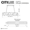 Подвесная люстра Citilux Lava CL250172