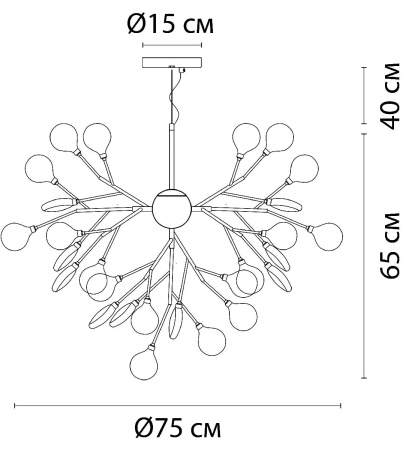 Подвесная люстра Arte Lamp Candy A7274SP-36WH