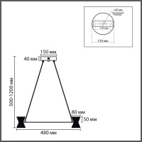 Подвесная люстра Lumion Ledio Vinora 8341/28L